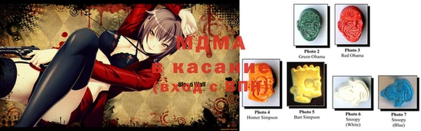 гашиш Покров