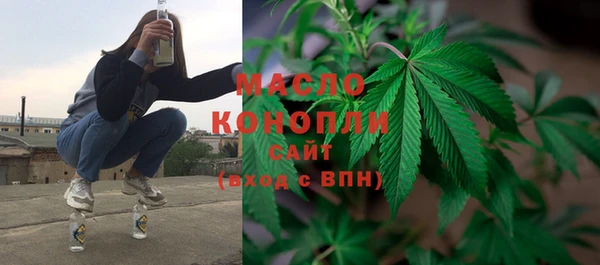 амф Абинск