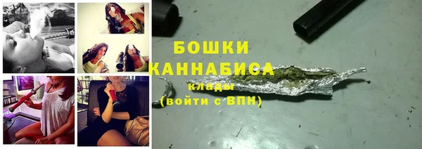 марки lsd Покачи