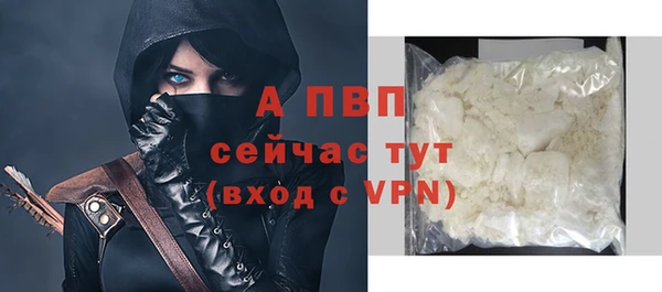 героин Покровск