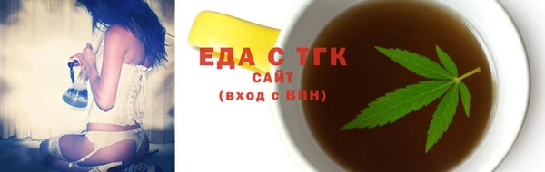 не бодяженный Абаза