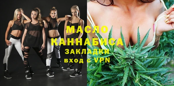 гашиш Покров