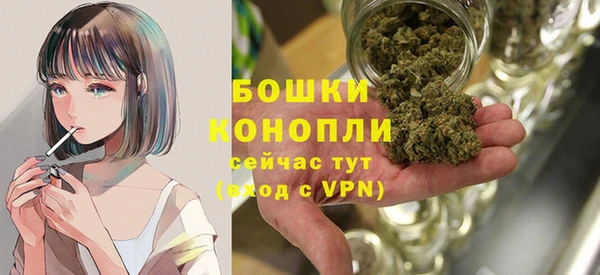 ALPHA PVP Абдулино