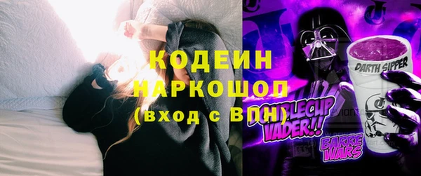 гашиш Покров