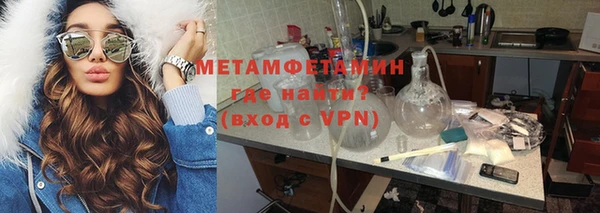 марки lsd Покачи