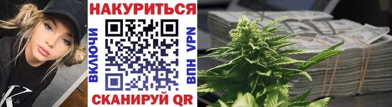 купить  сайты  Шахунья  сайты даркнета какой сайт  Бошки марихуана марихуана 